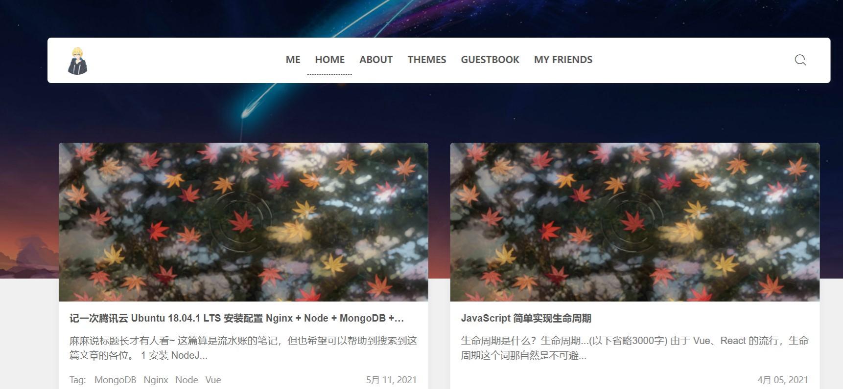 WordPress Clien瀑布流主题 PHP模板