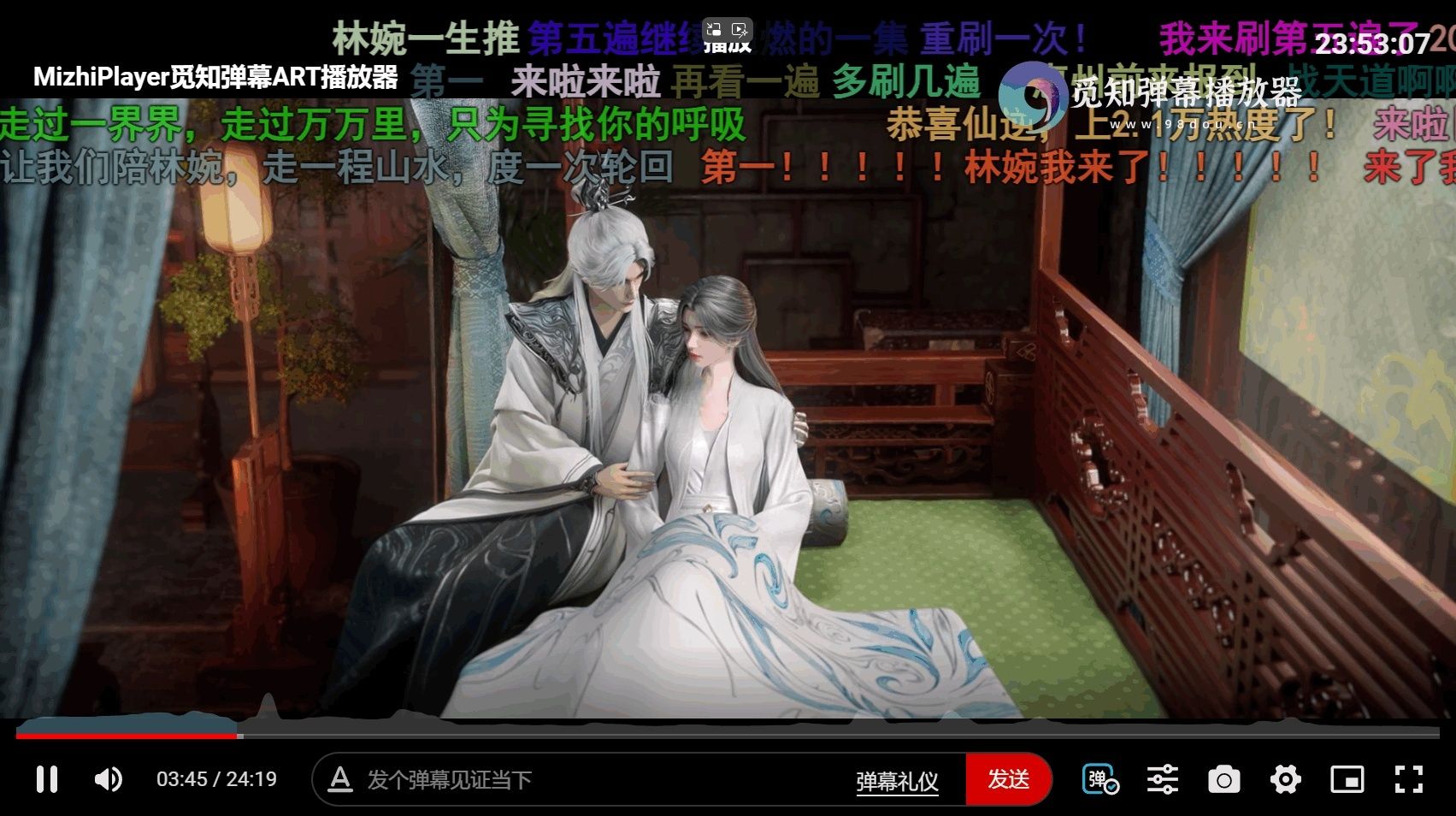 MizhiPlayer 苹果CMS弹幕播放器模板