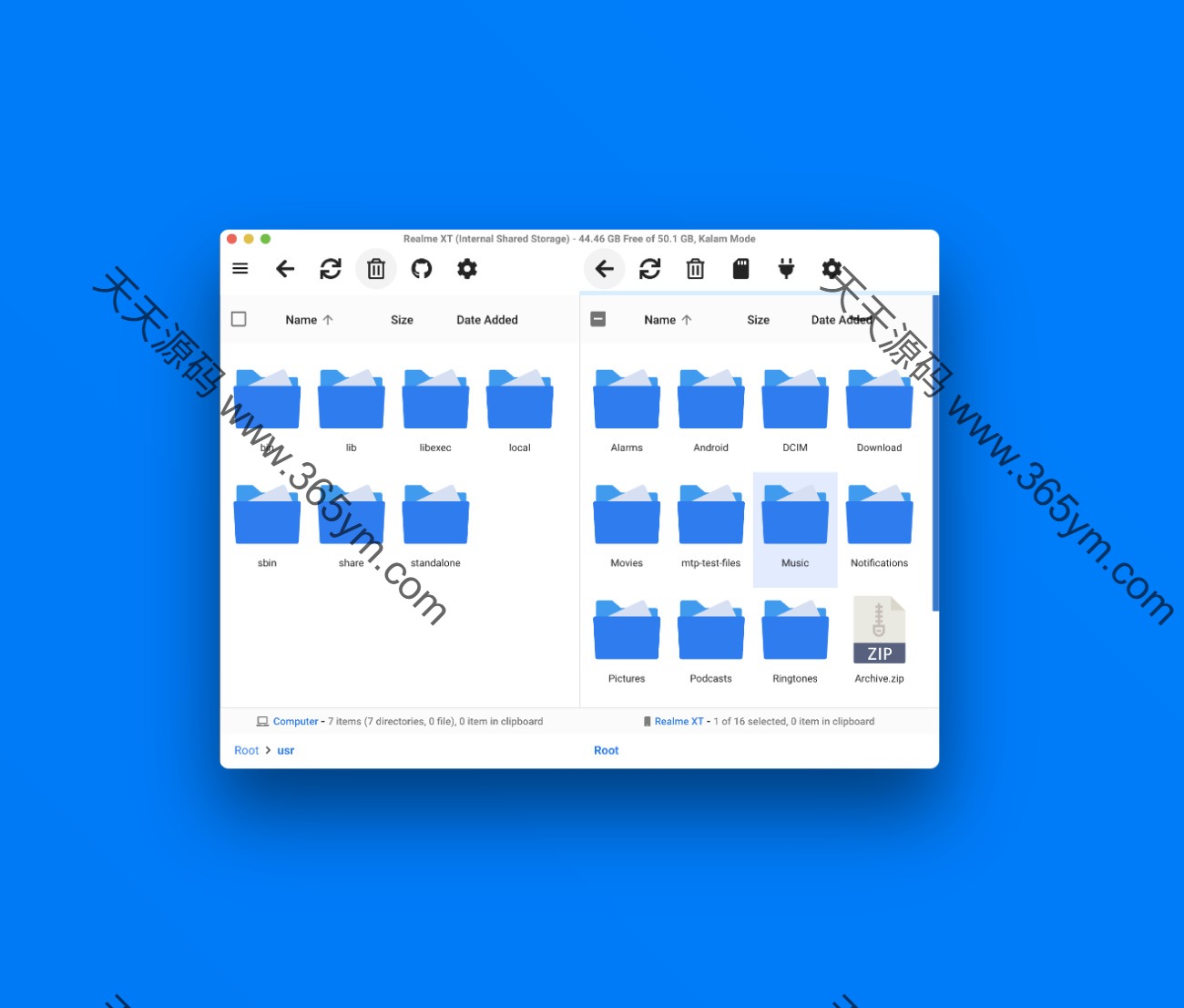 Mac Android 文件传输工具：自研 Kalam 内核高速传输