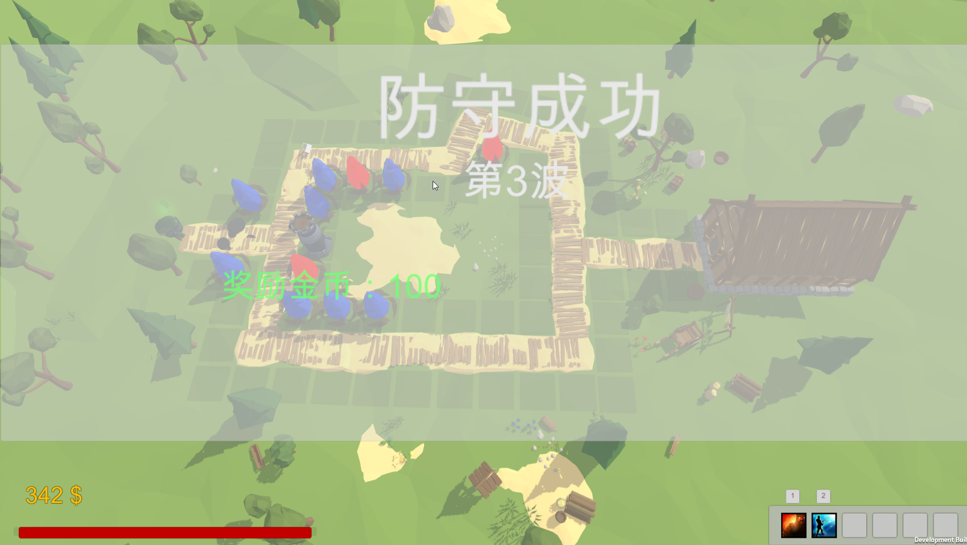 Unity 3D RPG塔防融合游戏源码 图片4