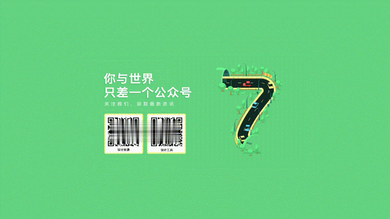 简约美观下载页HTML源码 快速搭建下载站模板