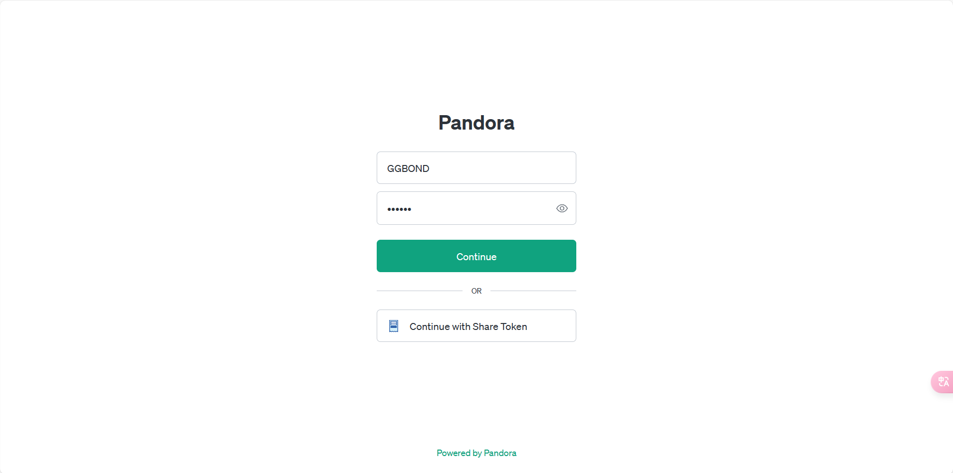 Pandora Helper：Go 语言 AI 账号共享系统源码