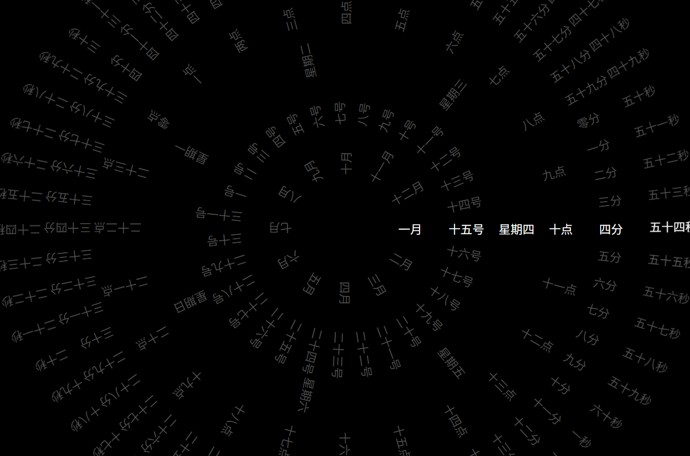 交互式罗盘时钟显示特效：纯前端HTML时钟源码
