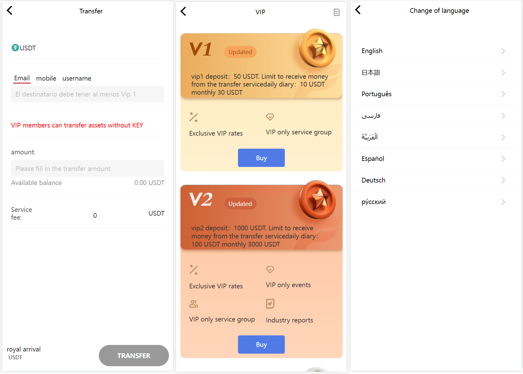 USDT 虚拟币投资理财系统源码 多国语言版 图片2