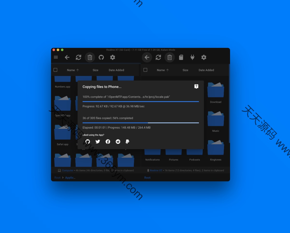 Mac Android 文件传输工具：自研 Kalam 内核高速传输 图片2