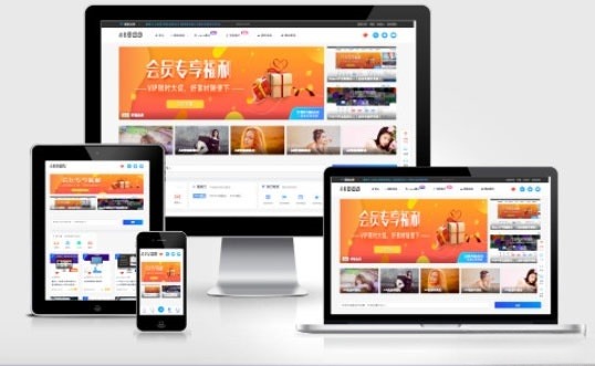 网站缩略图在线生成器 PHP+HTML 源码