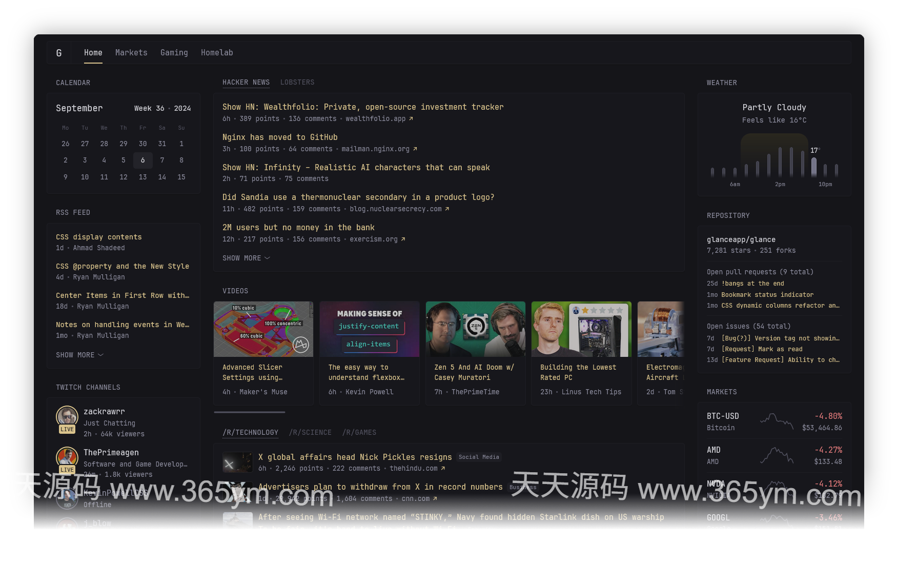 多信息源整合的个人仪表盘工具
