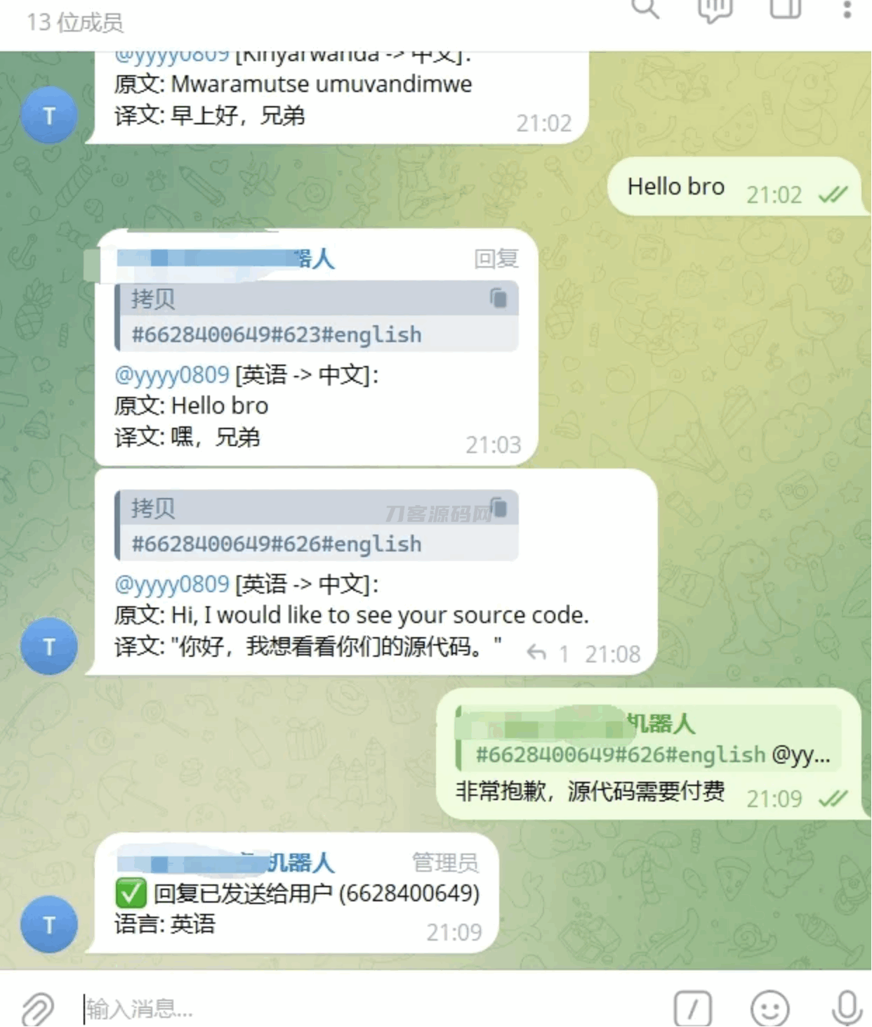 Telegram AI翻译客服机器人源码 双向多语言自动翻译系统