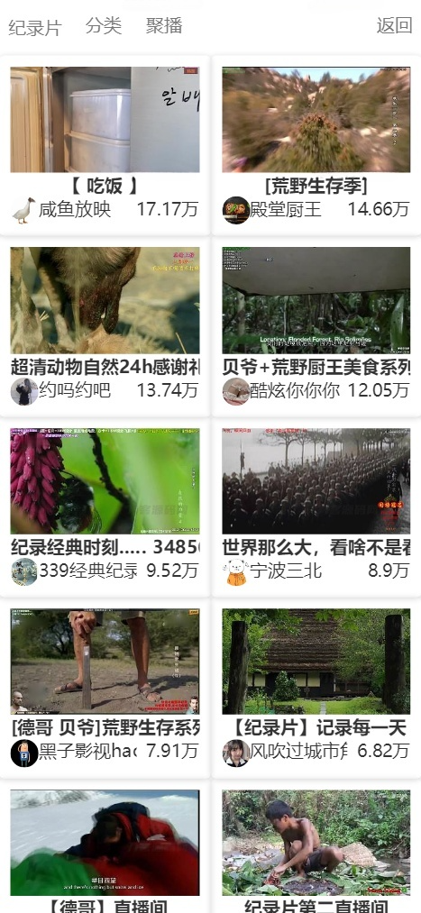 基于 ThinkPHP 的商城系统源码与开发框架