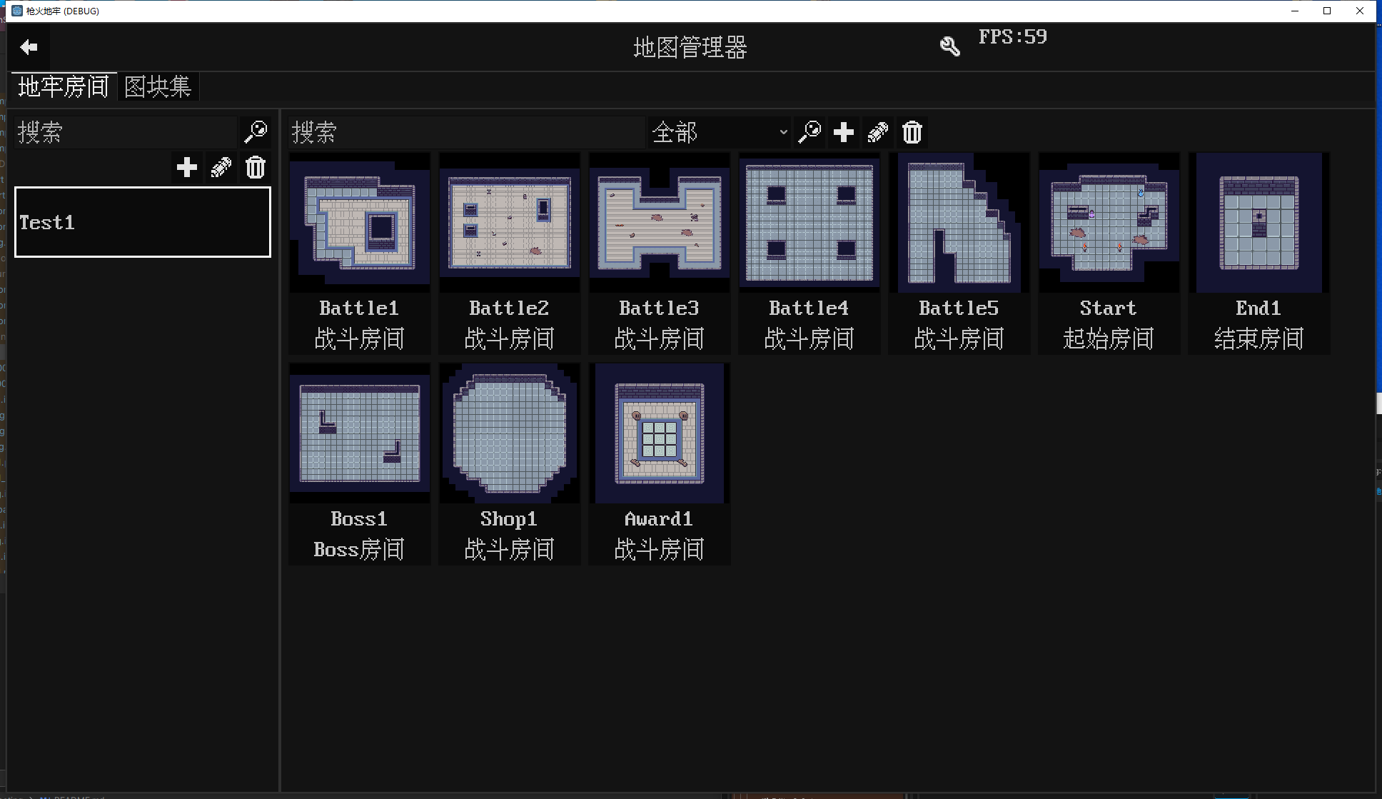 Godot 引擎 2D 像素地牢射击 RogueLike 游戏源码《枪火地牢》 图片3