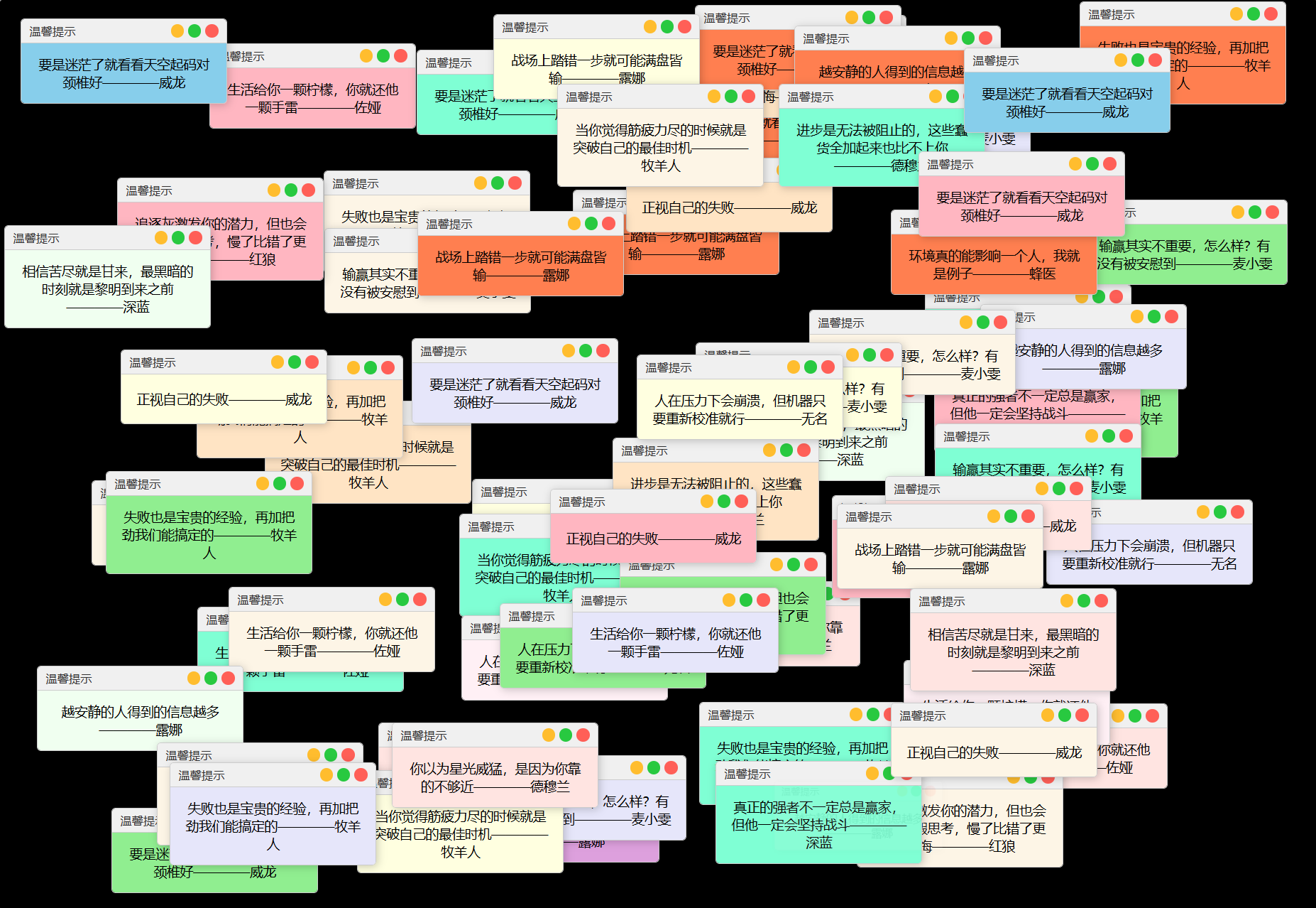 多用户抖音弹窗系统源码：原生PHP与JavaScript开发
