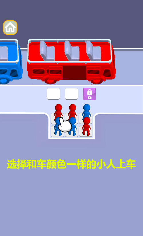 H5休闲游戏平台源码 小游戏集合双端部署 图片5