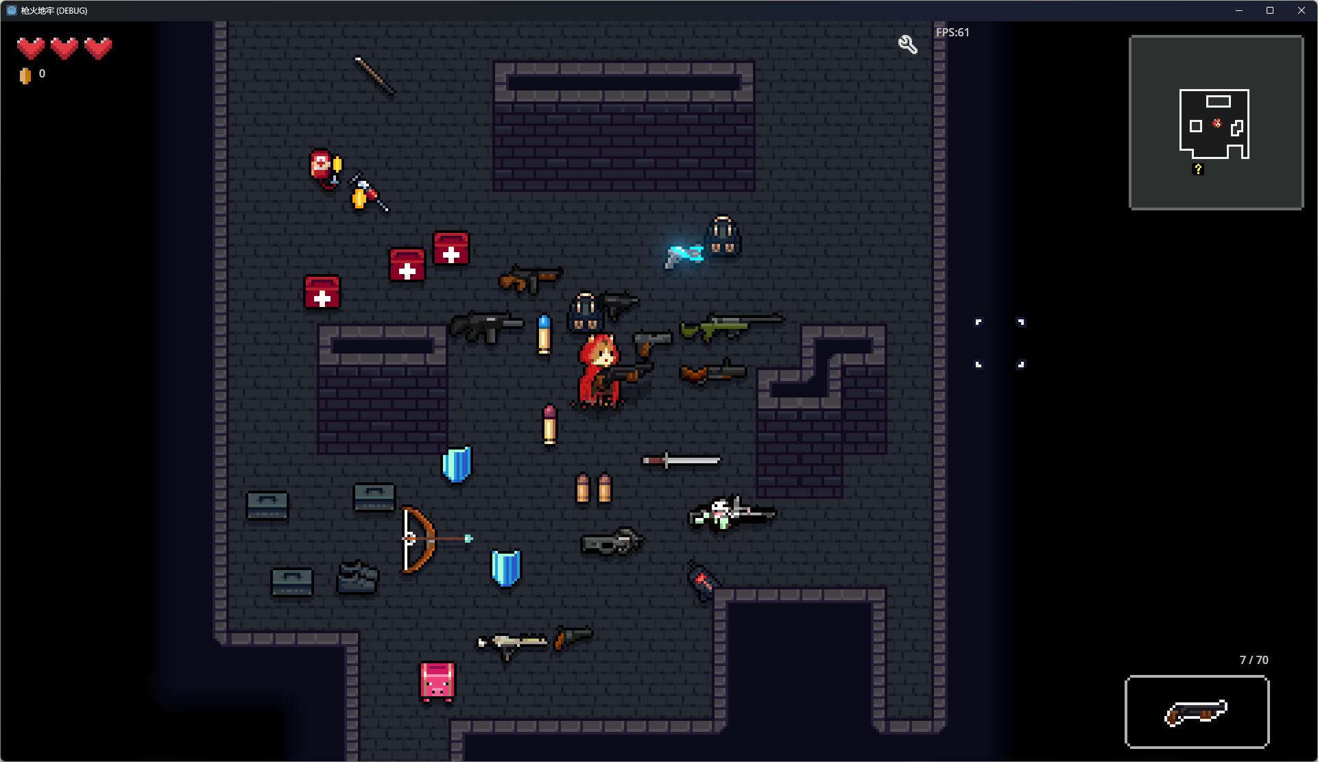 Godot 引擎 2D 像素地牢射击 RogueLike 游戏源码《枪火地牢》