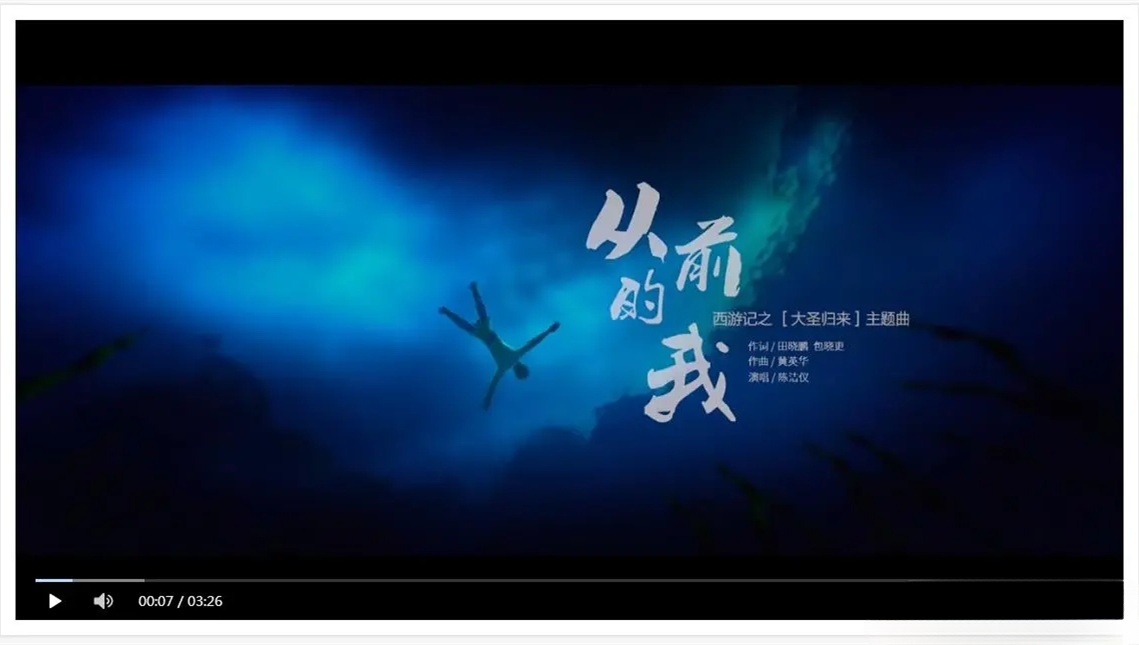 智能VIP视频解析源码 PHP去广告自动切线路