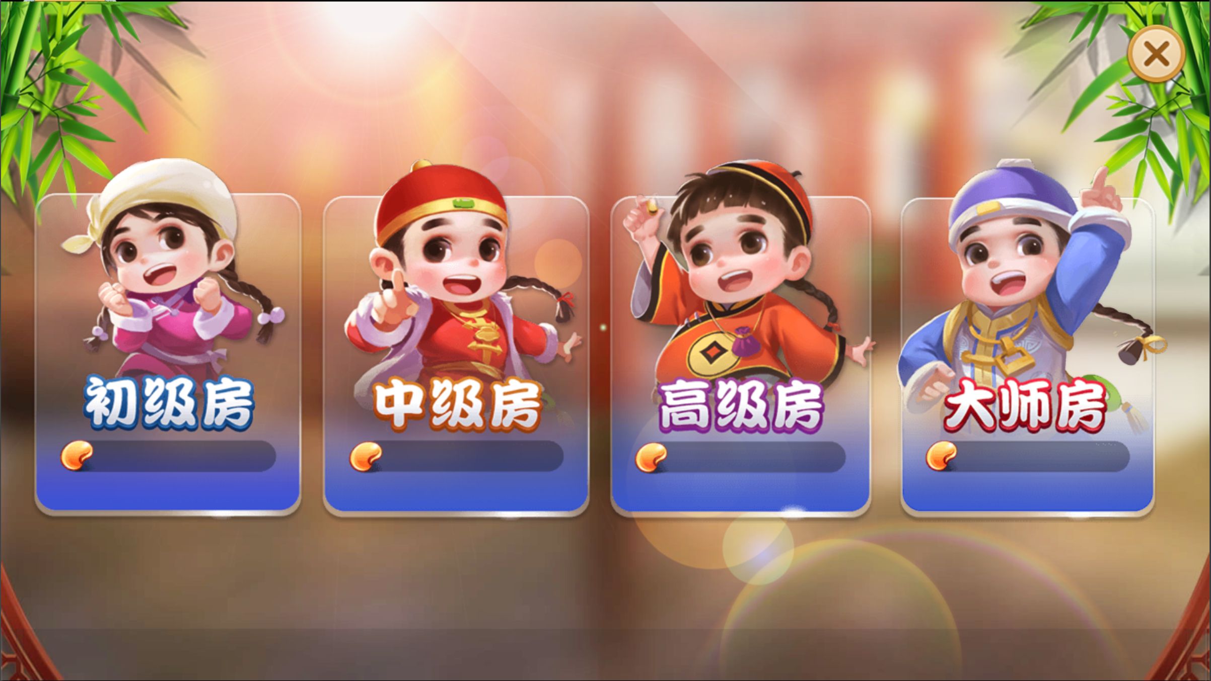 NodeJS+Cocos Creator 斗地主游戏源码 - 在线扑克解决方案 图片3