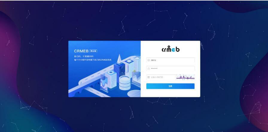 CRMeb电商系统V4.3 TP6+Vue多端商城源码