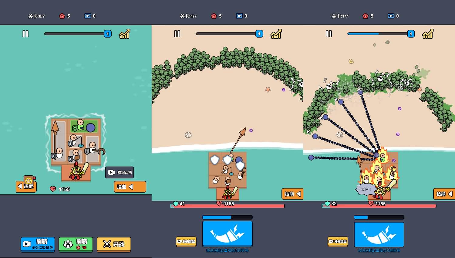 丧尸来了H5生存射击小游戏 Linux手工端源码 图片2