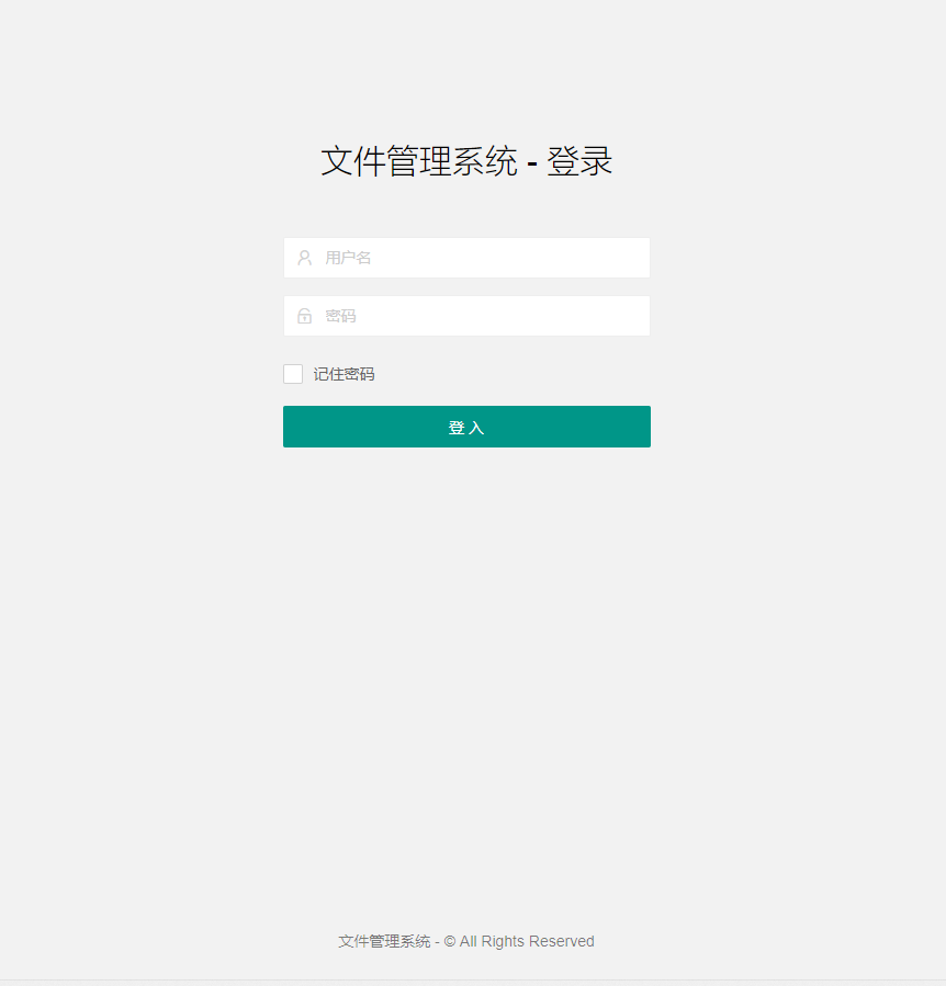 PHP仿蓝奏网盘解析系统源码