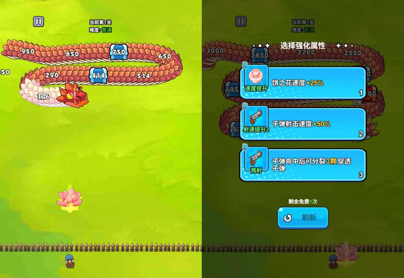 打了个龙H5游戏源码：三网兼容的服务端与客户端完整项目