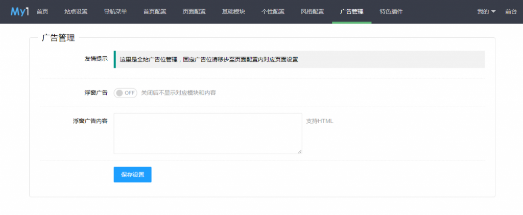 mytheme首涂系列第26套苹果CMS灰色视频站模板 图片2