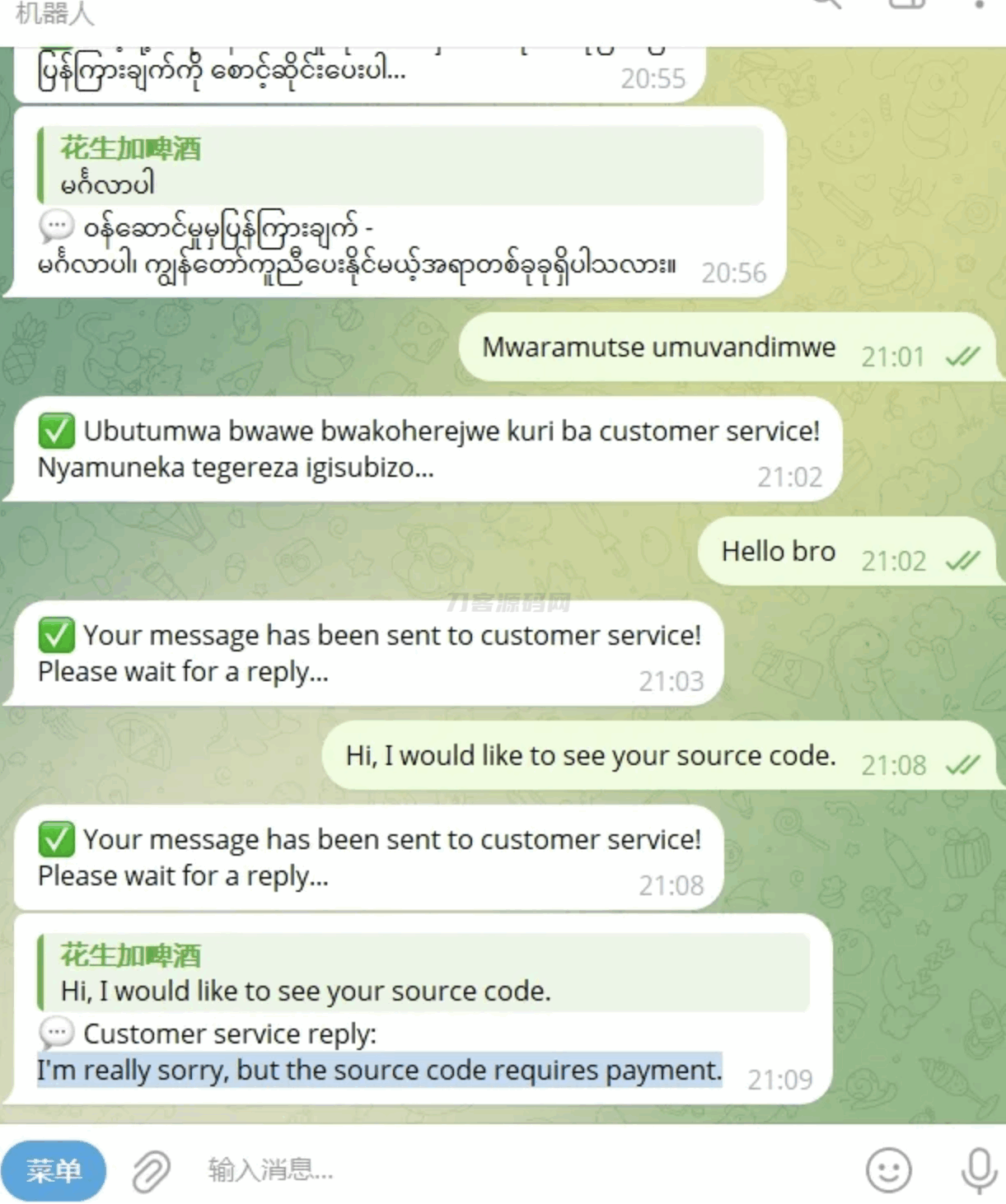 Telegram AI翻译客服机器人源码 双向多语言自动翻译系统 图片2