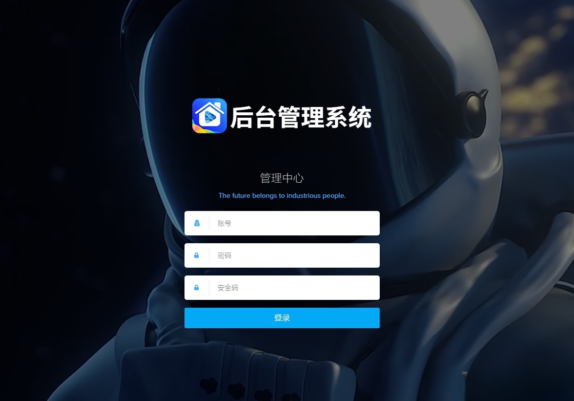 千月影视APP系统PHP源码 支持投屏播放