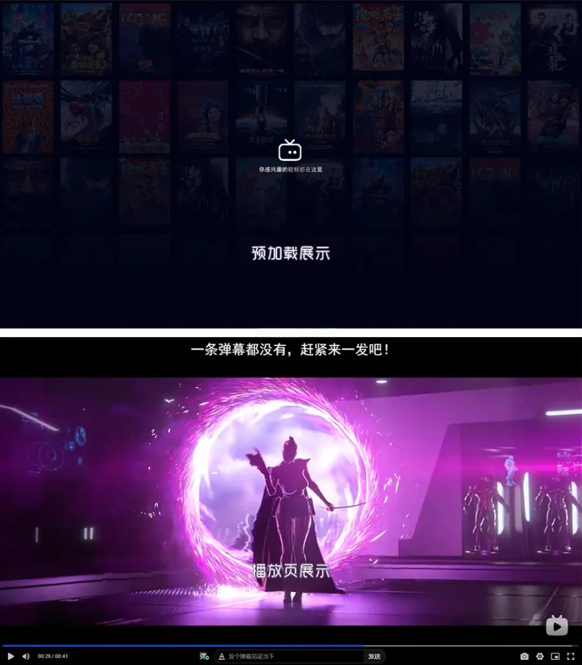 Artplayer视频解析播放器PHP源码