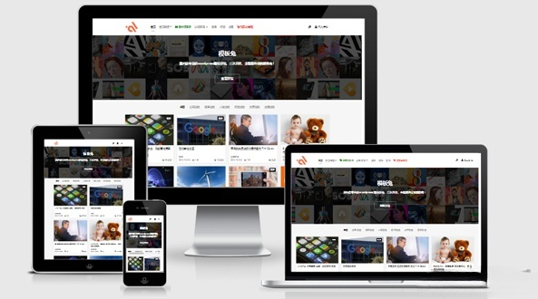 Modown WordPress付费下载主题 PHP源码含运营插件 图片1