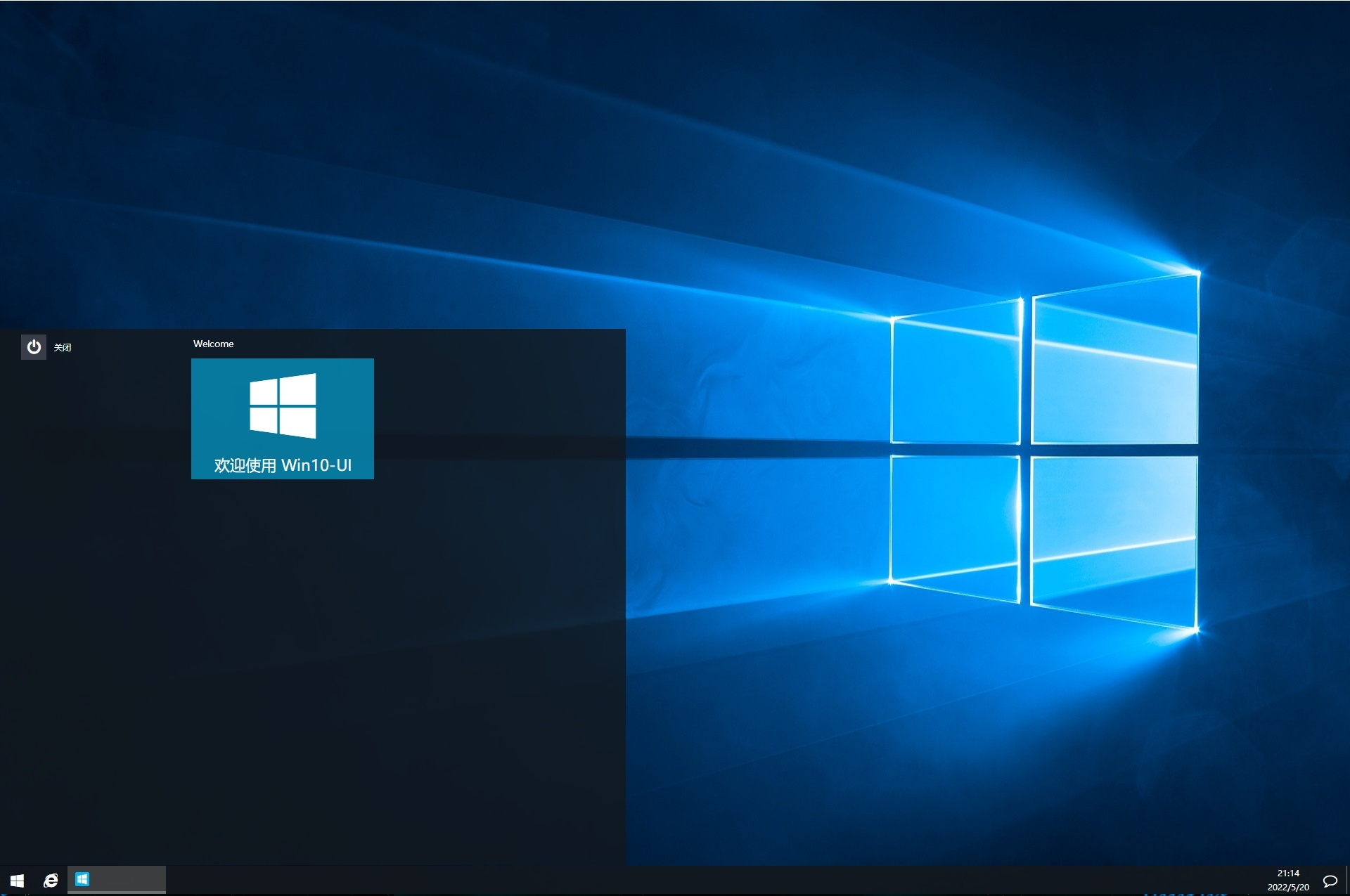 PHP 后台管理系统 Win10-UI 风格源码
