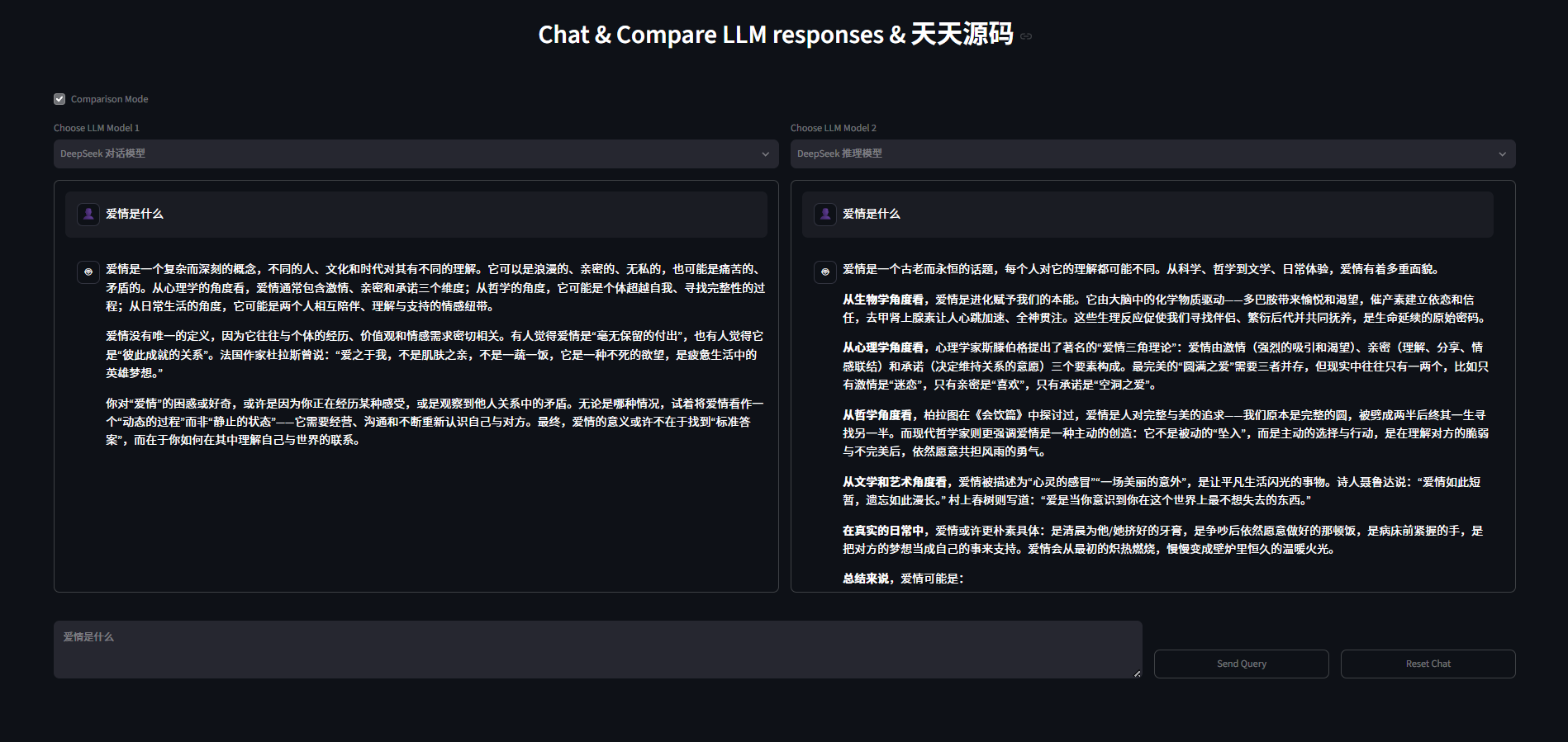 aisuite统一API对接多家LLM的轻量级Python库