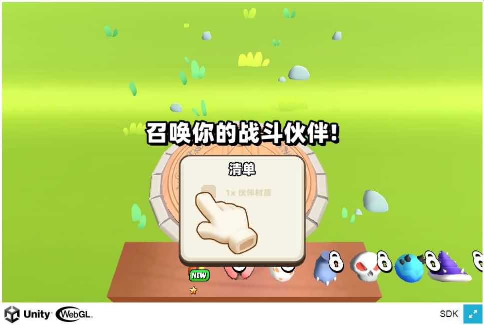 Linux手工端征服小小世界H5策略模拟游戏源码