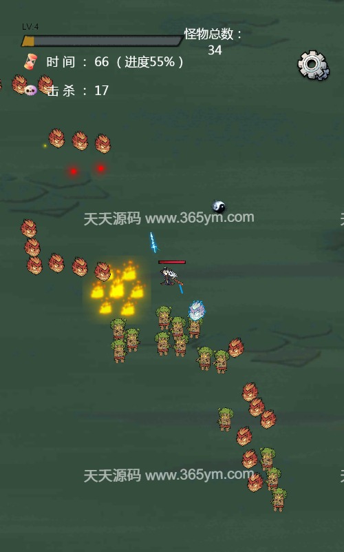 修仙游戏源码 修了个仙H5双端部署版 图片2