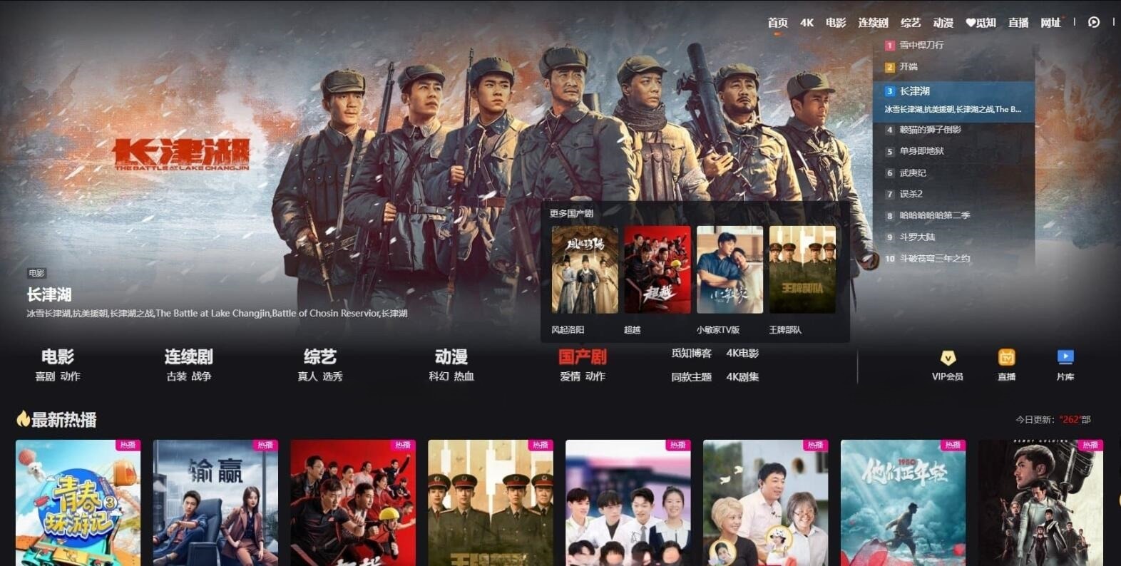 苹果CMS MXone V10.7魔改版主题模板源码 图片1