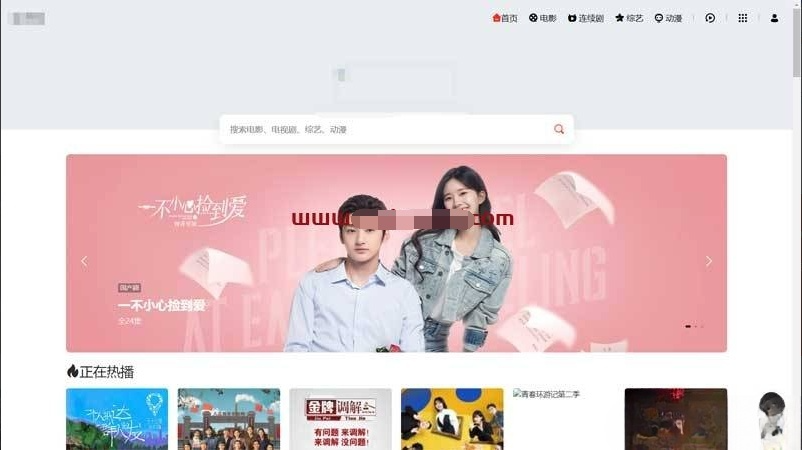 苹果CMS MXone响应式影视模板与仿电影先生2.0源码 图片2