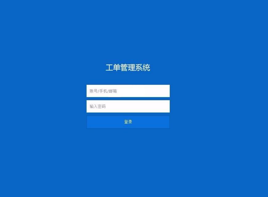 ThinkPHP工单系统源码 多用户多客服协同与通知