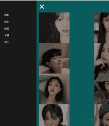 QQ微信头像自动采集PHP网站源码 免数据库一键部署 图片1